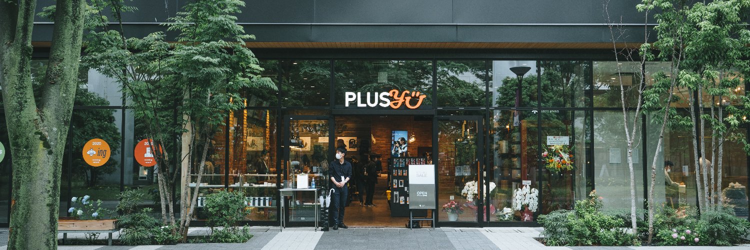 PLUSYU's profile banner image