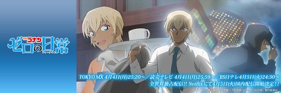 richter_0123's profile banner image