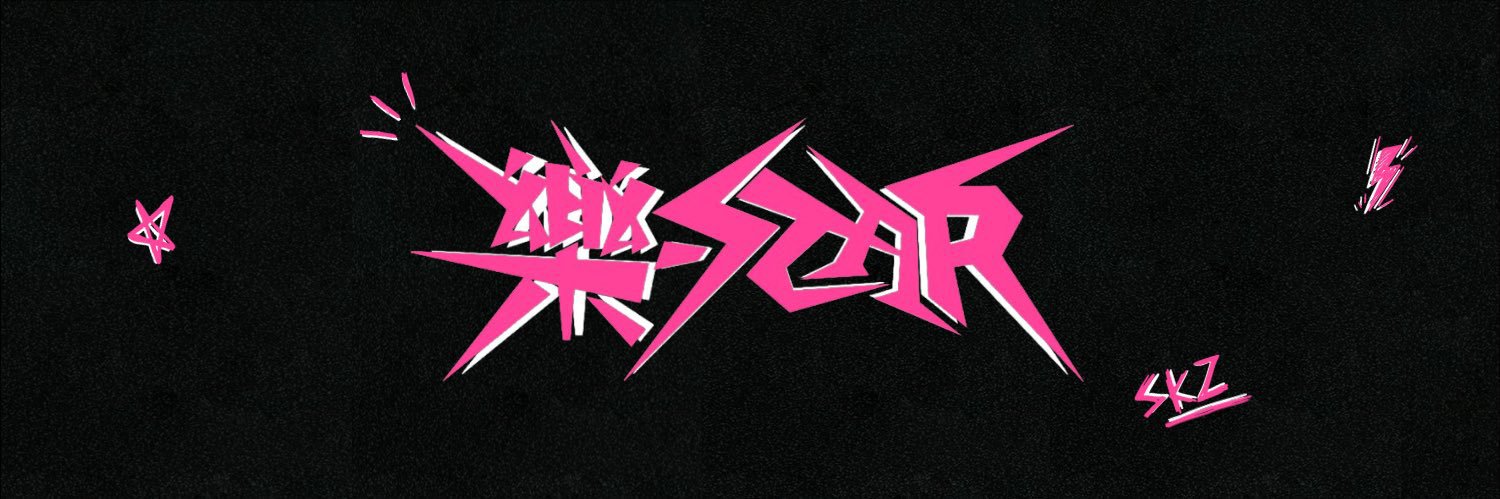 SKZ 樂✭ ∞⁸ banner
