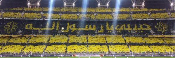 engalida's profile banner image