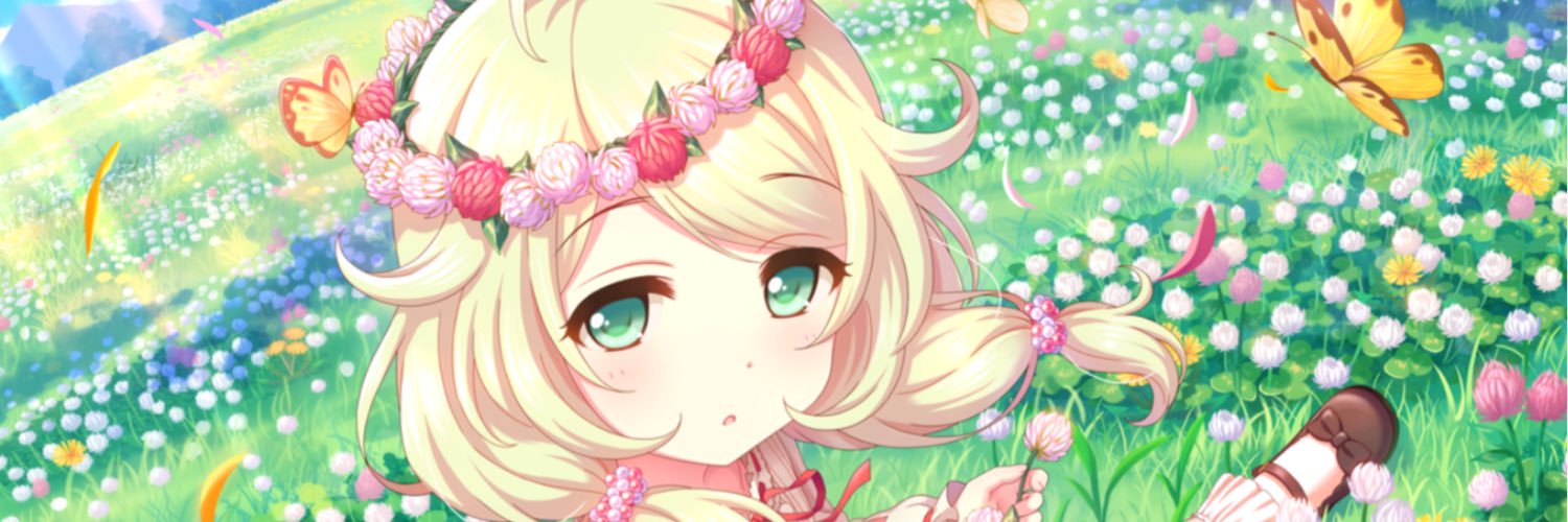 YJNPNT banner