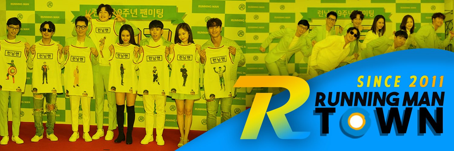 RunningManTown 런닝맨 banner