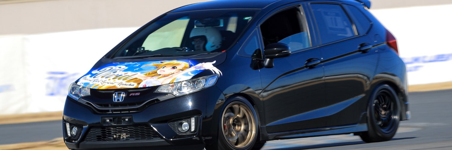 hayaway's profile banner image