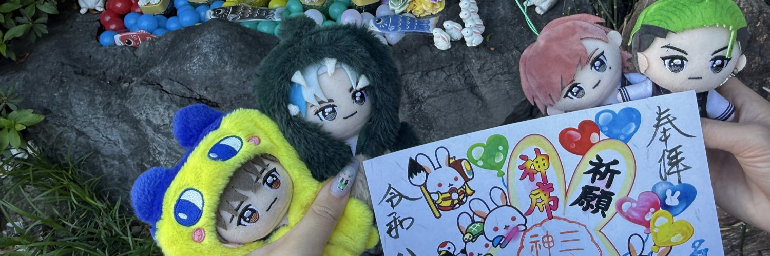 Akaiha3's profile banner image