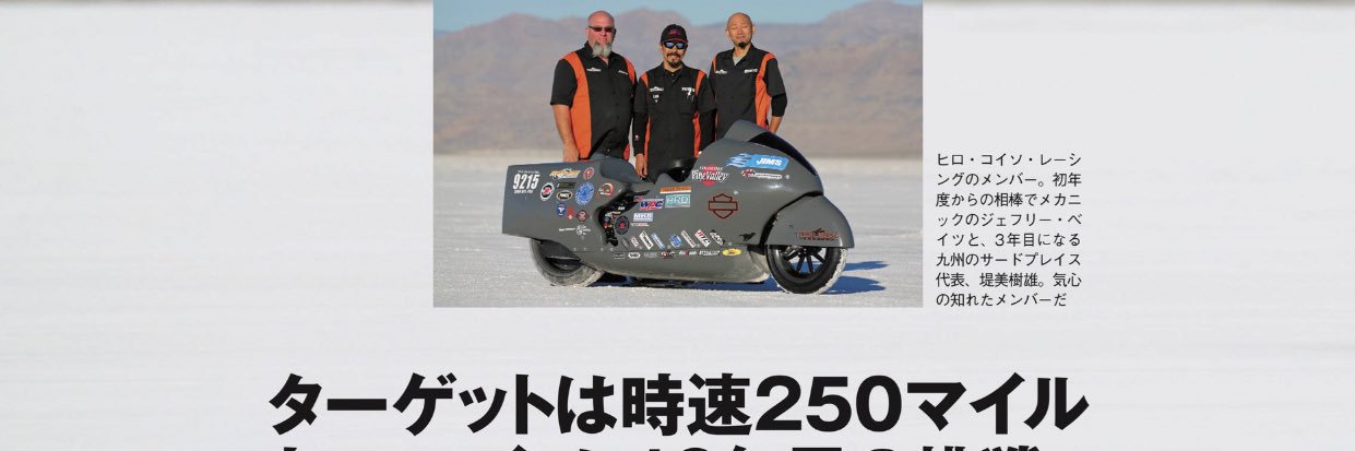 サードプレイス嫁なな　福岡　ハーレー専門店（ﾁｭｰﾆﾝｸﾞが得意です） banner