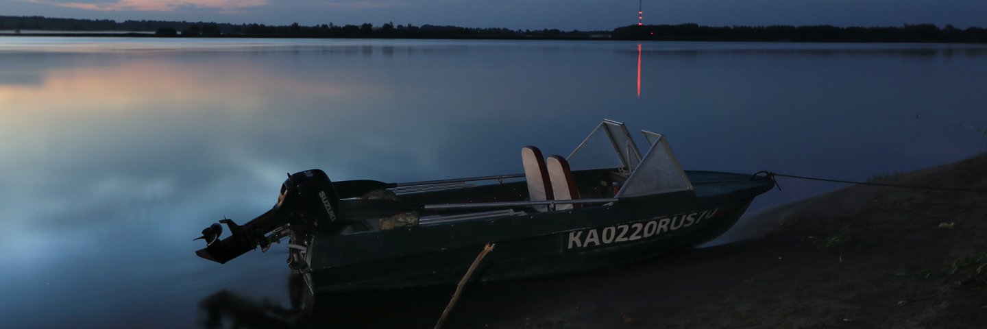 901612's profile banner image