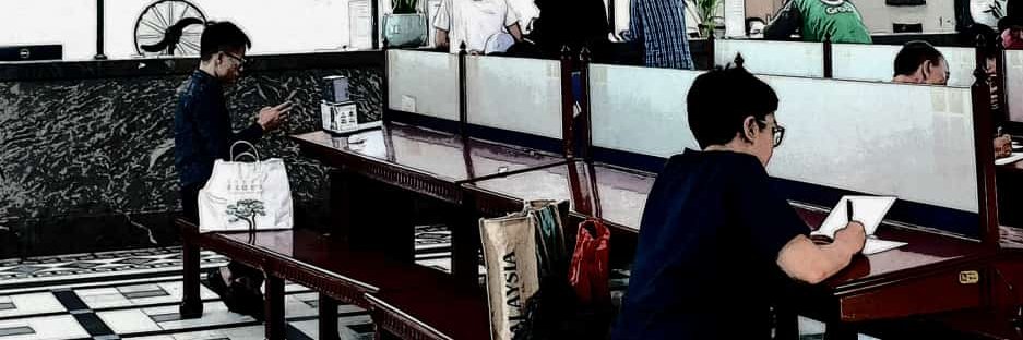 wiwit  ヅ banner