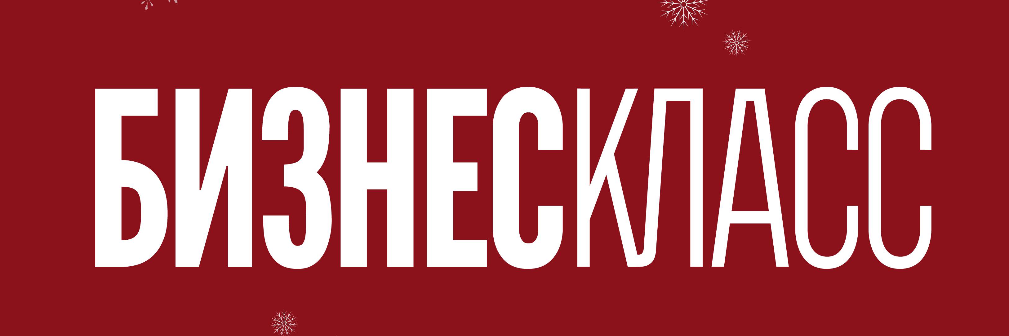 bkkirov's profile banner image