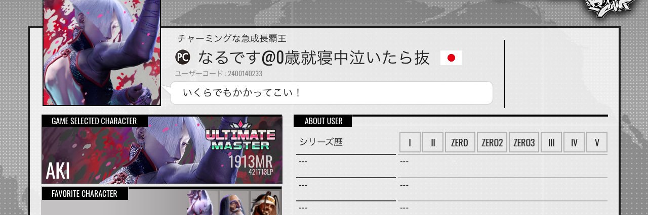 722Flow's profile banner image