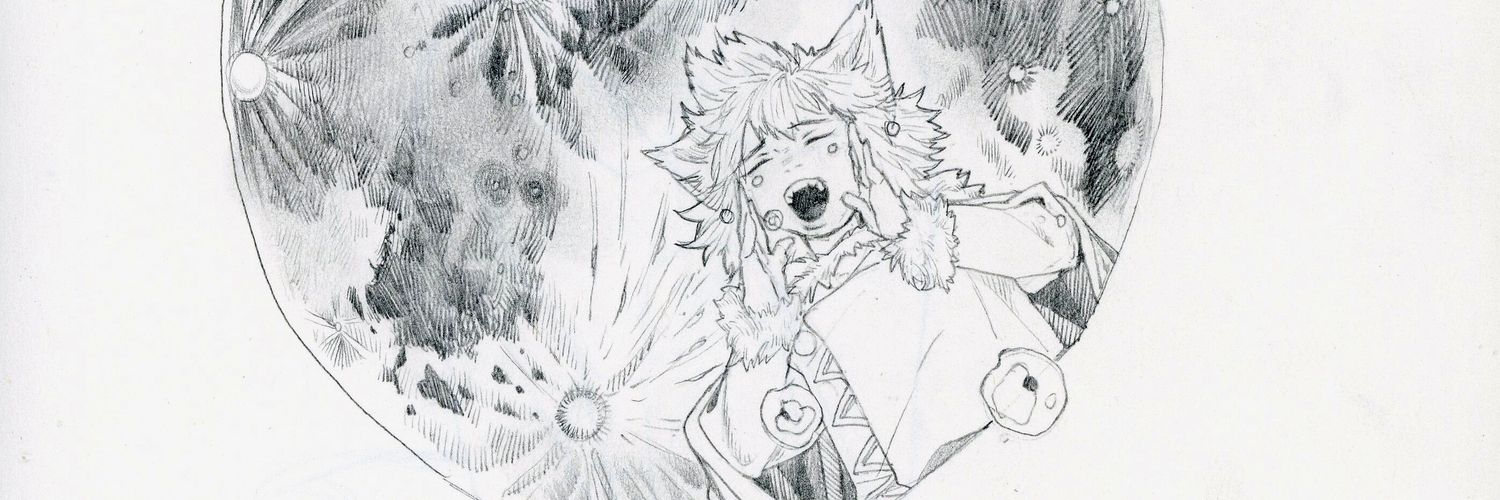 痛's banner