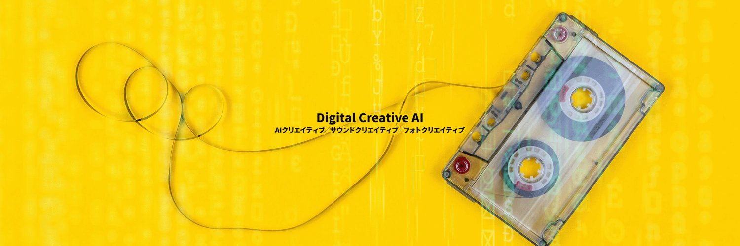 ハタモト banner