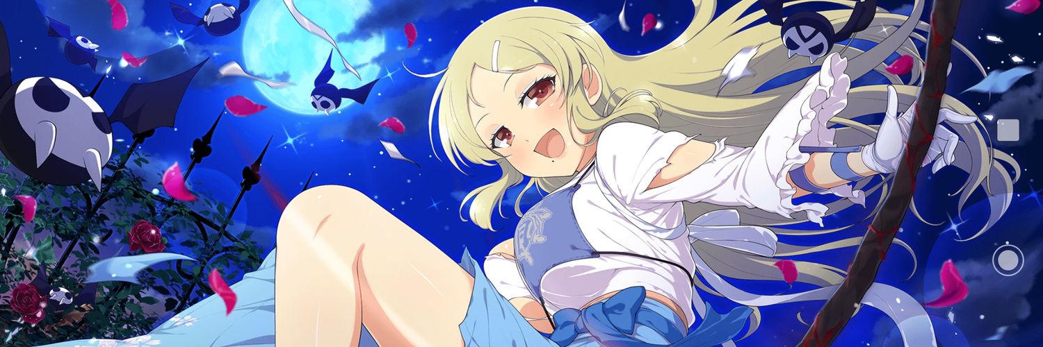 Chu2Lv's profile banner image