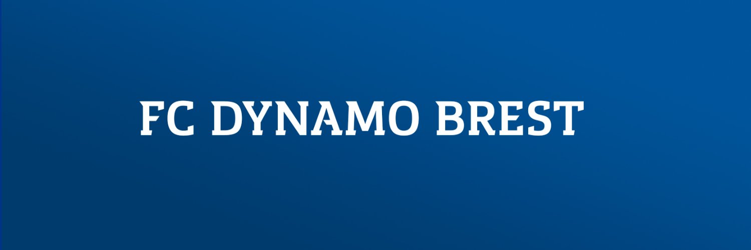 FC Dynamo Brest banner