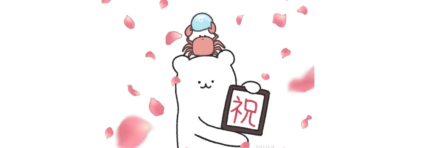 sp61y's profile banner image
