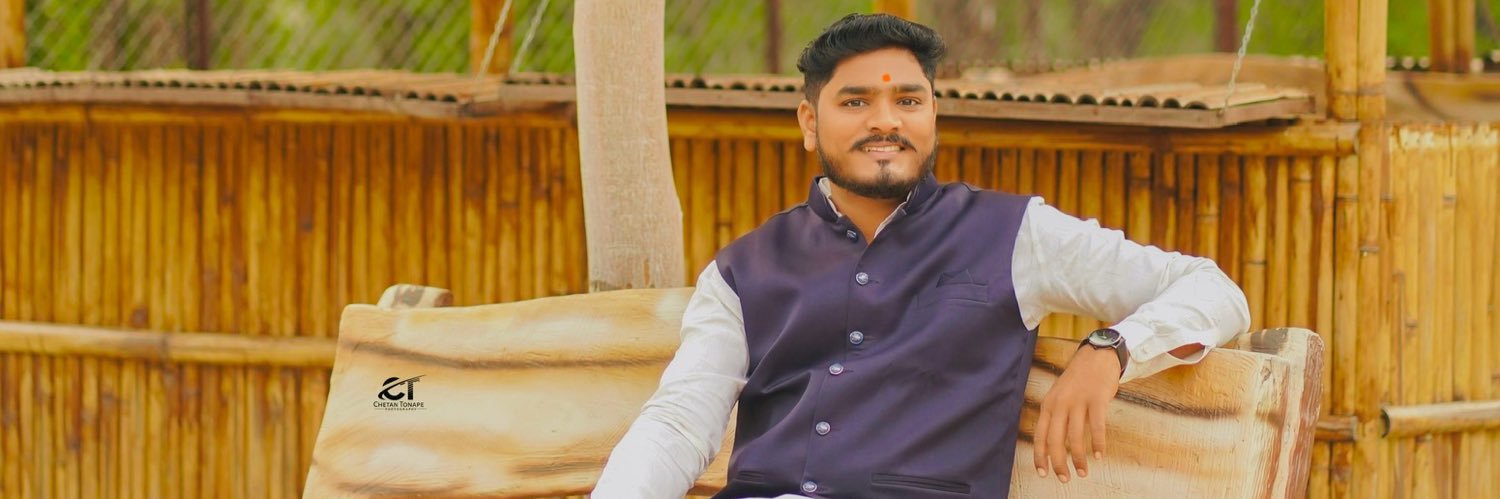 Nilesh Gavali Bhosale banner