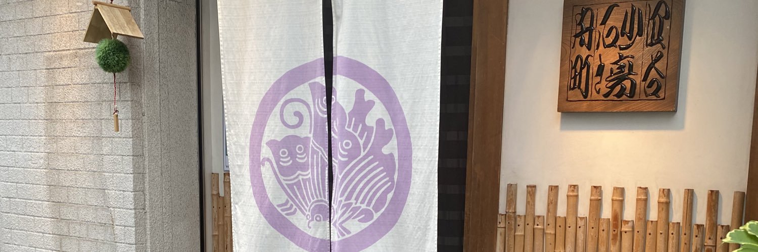 _sunabar's profile banner image