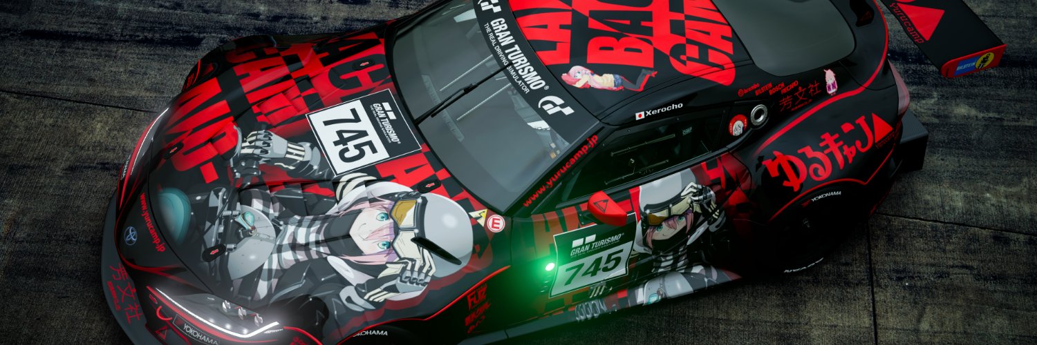 ぺぽ／ぜろちょ banner