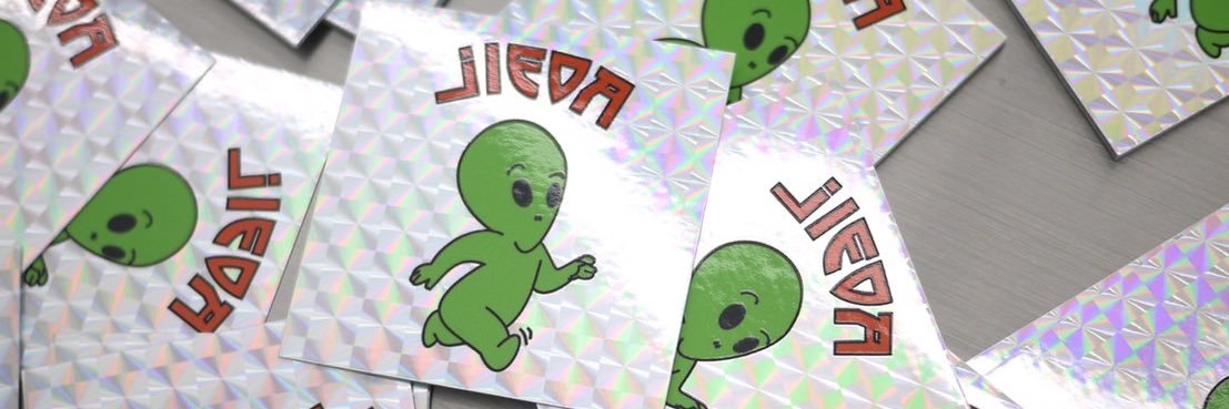 Hiroyuki Fujita banner