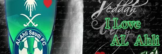 almubarki2011's profile banner image