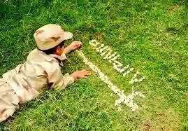 أحمد الحربي banner