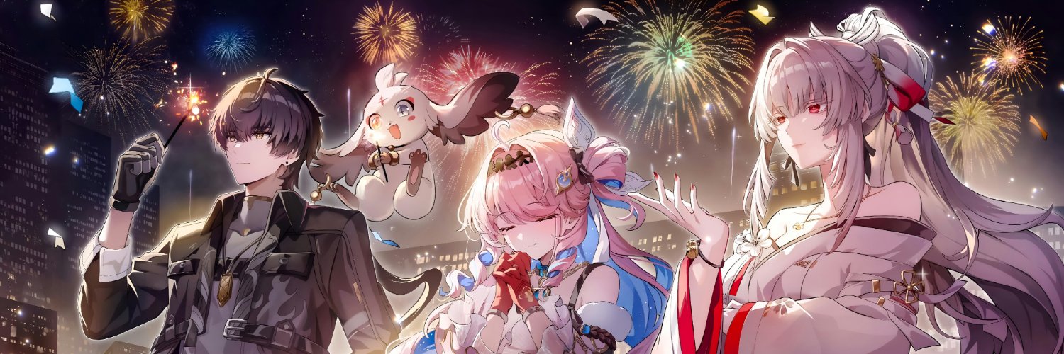 Rigaborn's profile banner image