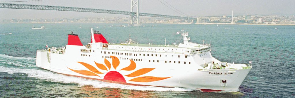 ferry_hack's profile banner image