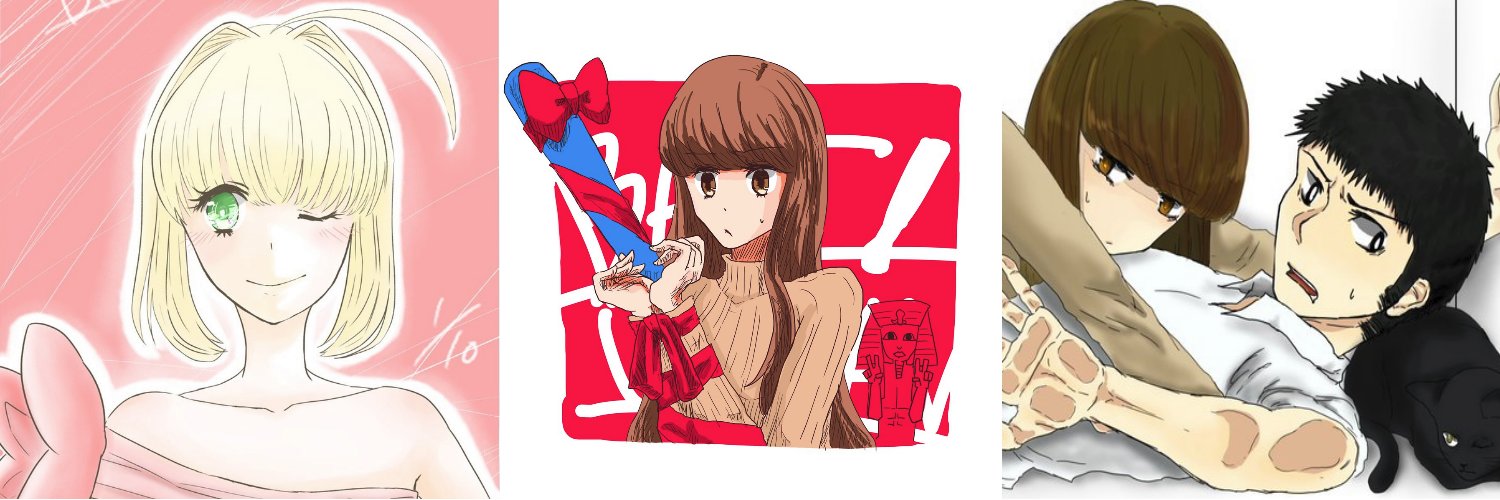 Loyalty_Violet's profile banner image
