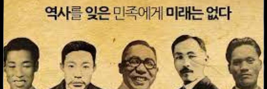 yeo992's profile banner image