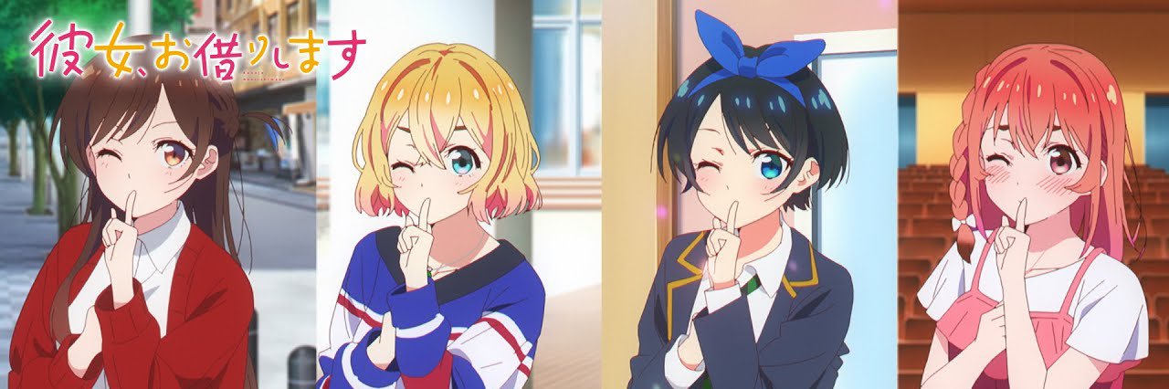 えっちゃん banner
