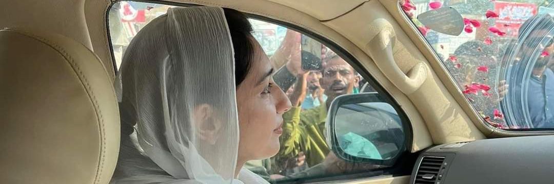 🇱🇾Ghayas Memon PPP🇱🇾 banner