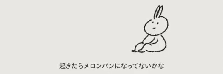 ku_sx's profile banner image