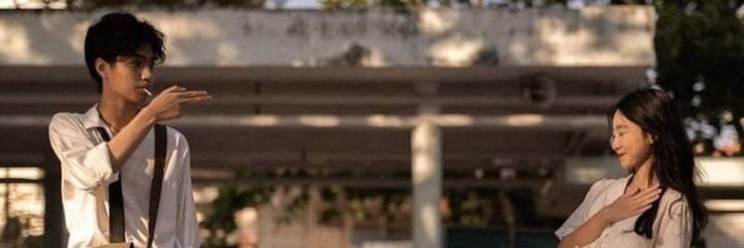 bukanpartdua's profile banner image
