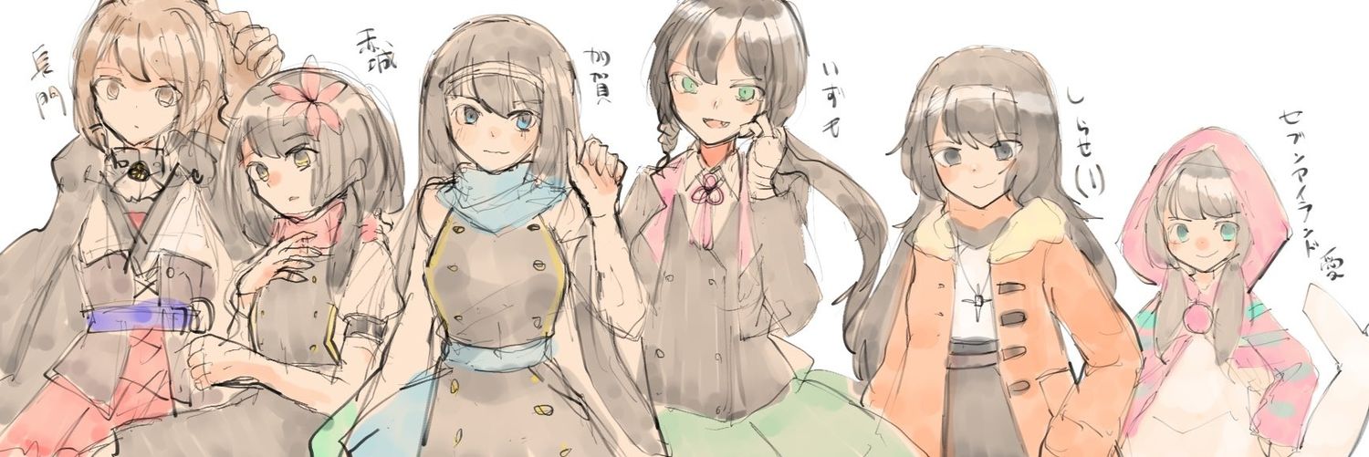 header image