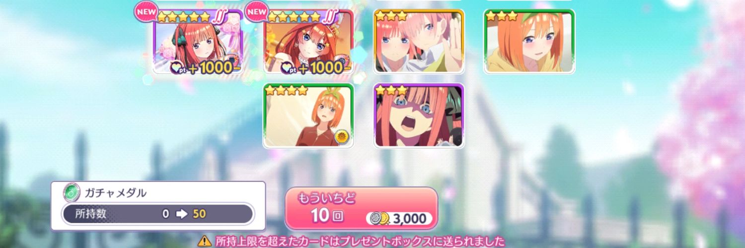 mok55460448's profile banner image