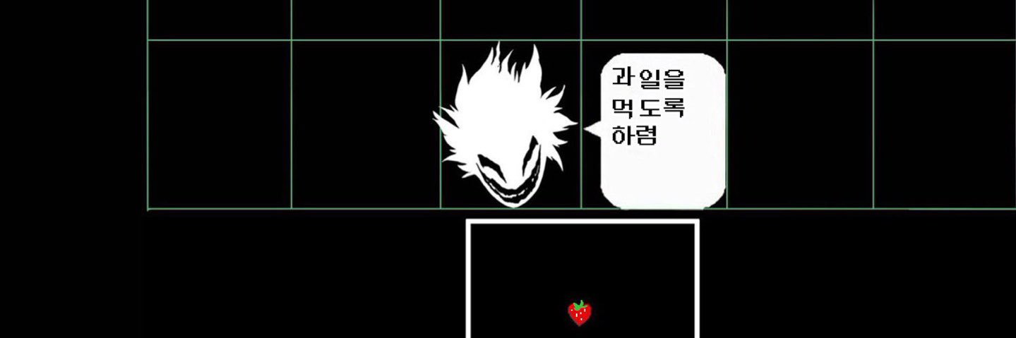 ₍ᐢ. ̫.ᐢ₎사이버햄스터🛸's banner