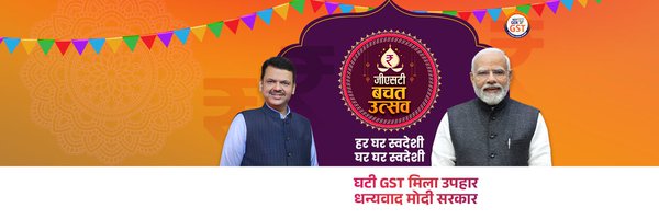 manishGmantri Profile Banner