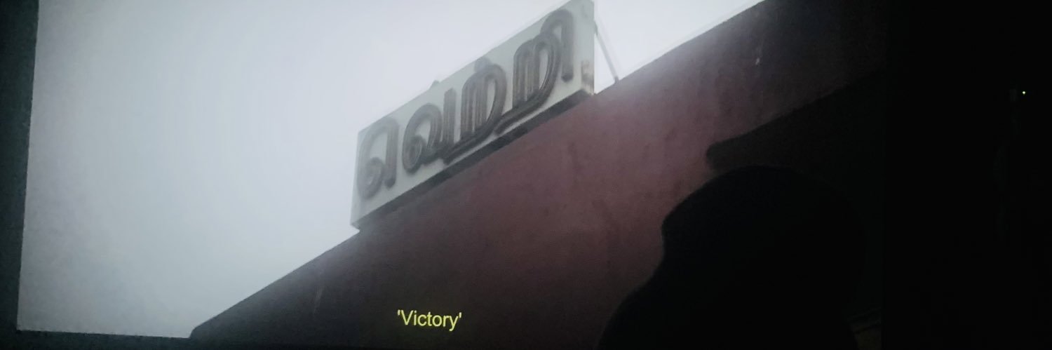 curiousNerd banner
