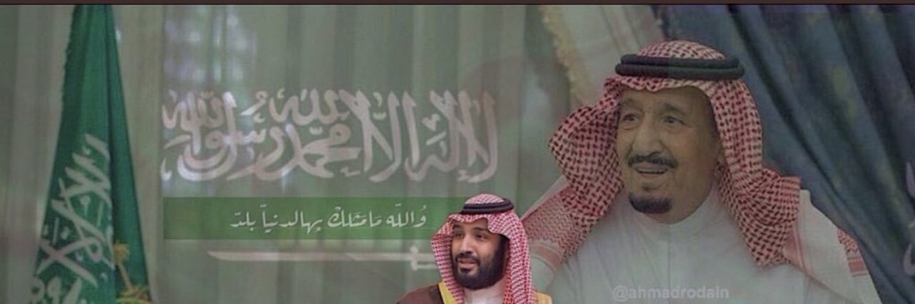 Sherif22a's profile banner image