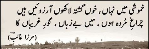 Ismail_m_n's profile banner image