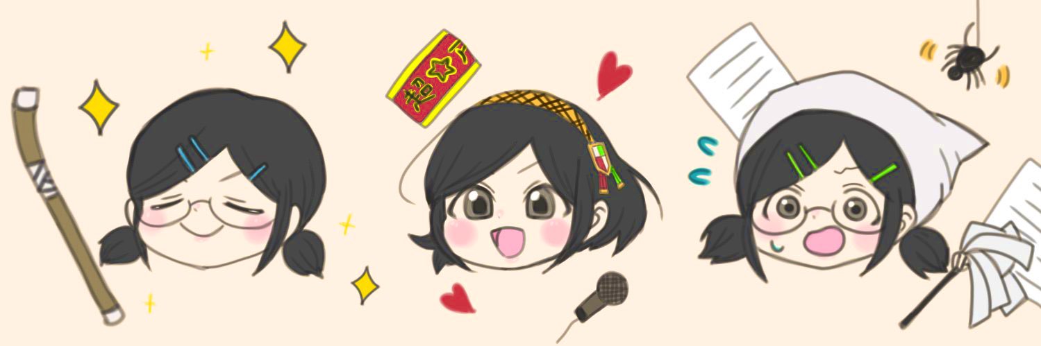 osakeke's profile banner image