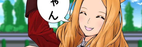 sira_Valefor Profile Banner