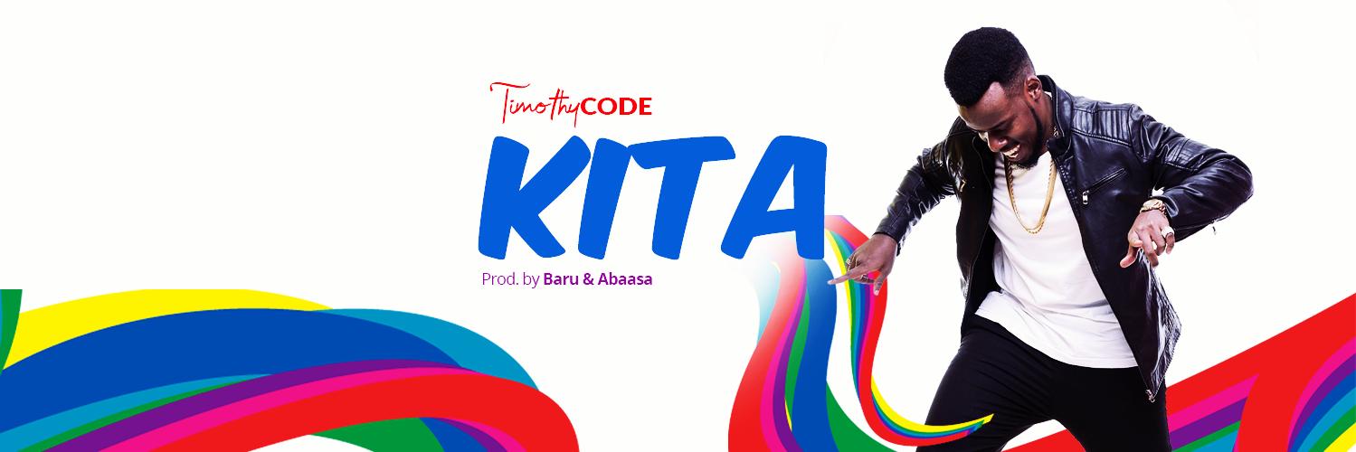 The #CROWNBoy banner