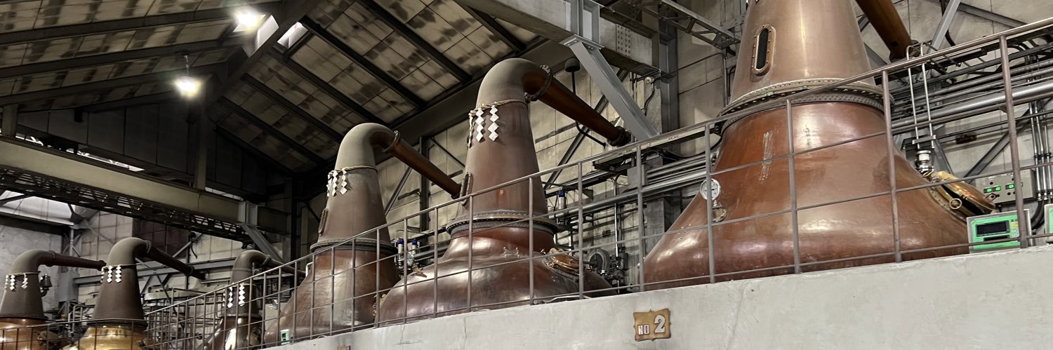 梅雪🐅（ばいせつ)🍒🥃🍷🍶🍾🍺🍸🍹 banner