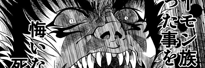 ohkubo66's profile banner image