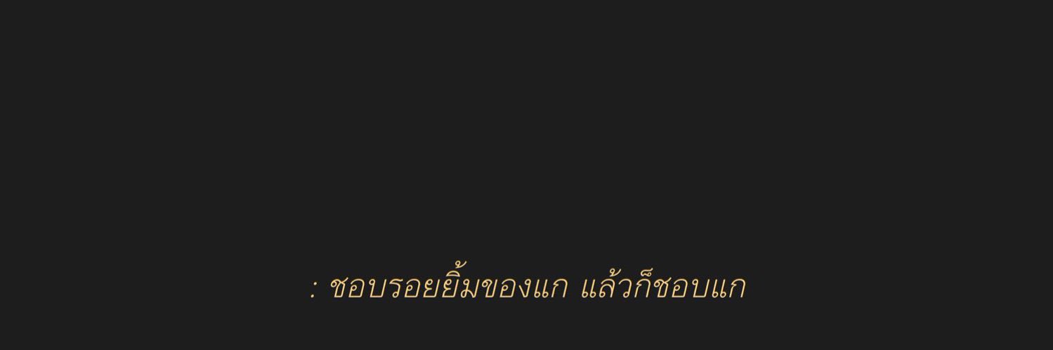 \ banner
