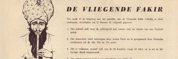 Eftepedia Profile Banner