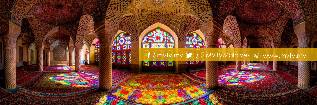 MVTVMaldives's profile banner image