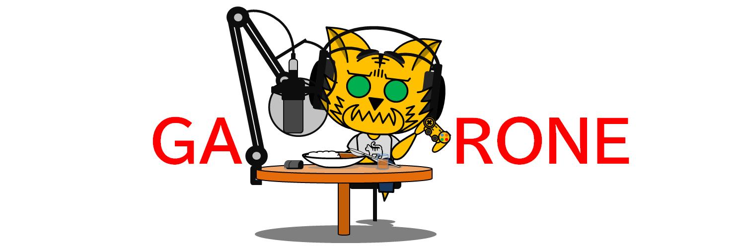 がろ～ん@Vの者 🍛🐈 banner