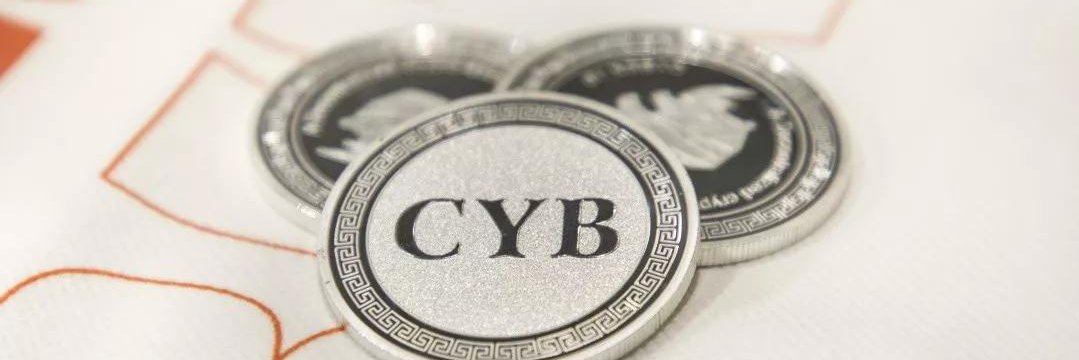 Cybex Decentralized Exchange banner