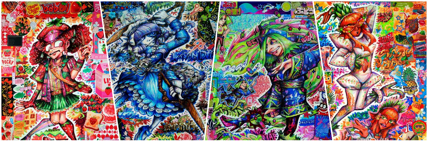 DN☮'s banner